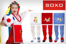 Zdjęcie oferty